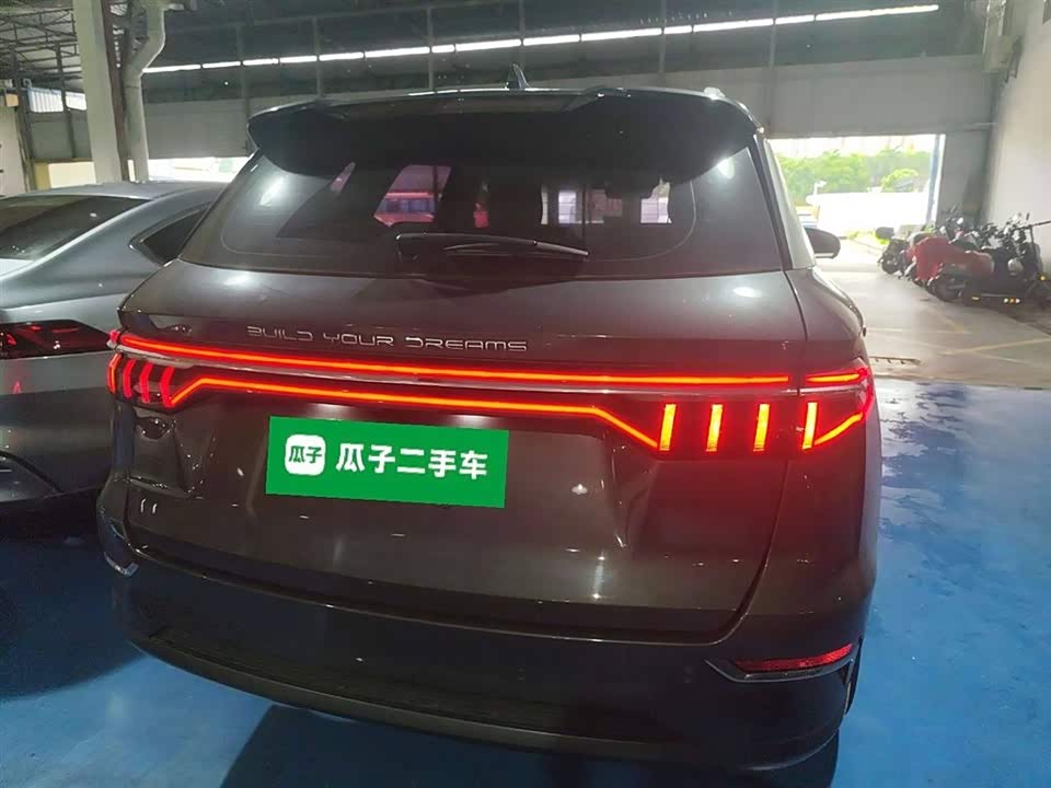 BYD Songjiang BYD Songjiang