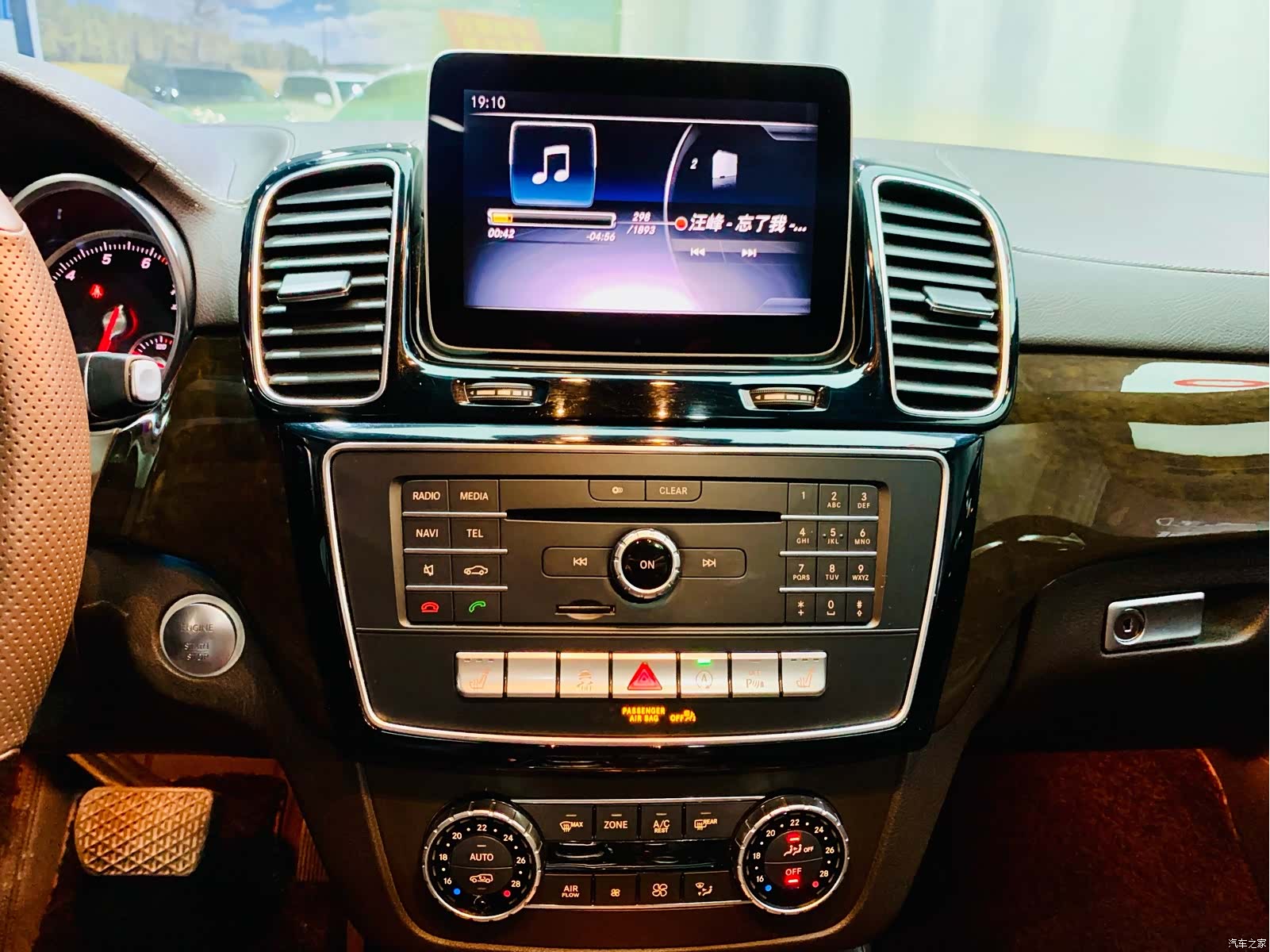 Mercedes-Benz GLS, 2018 10
