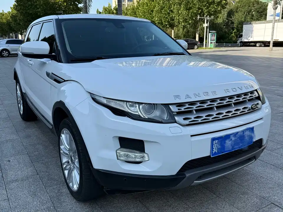 Land Rover Range Rover Aurora