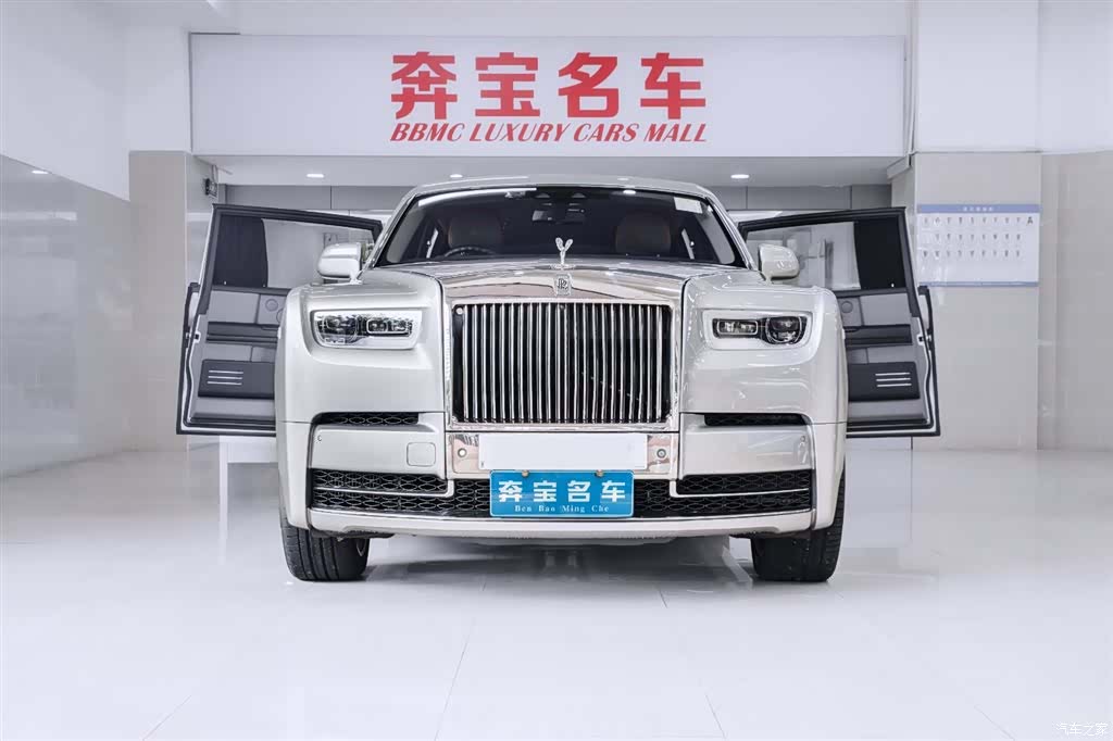 Rolls-Royce Phantom, 2019 2