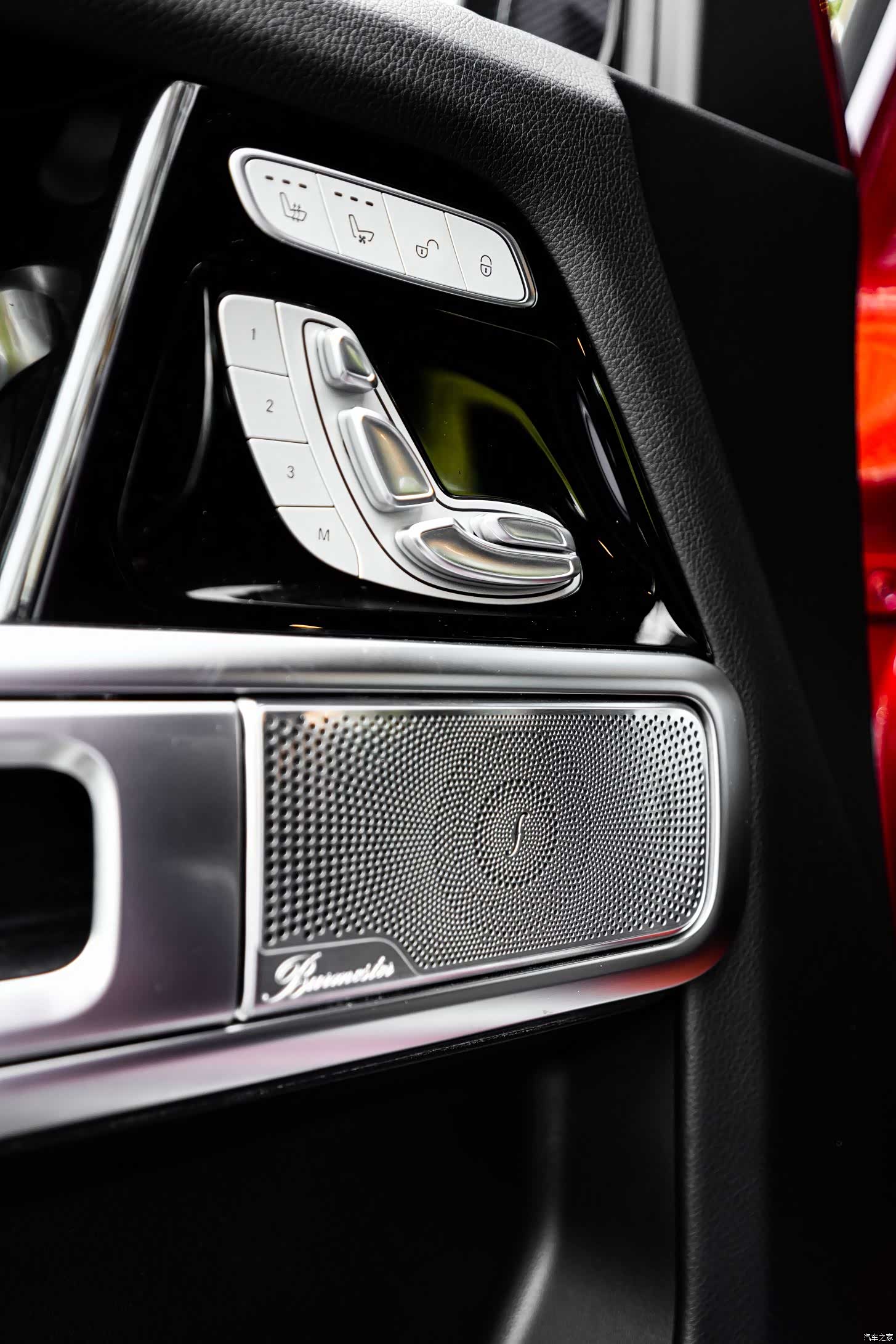 Mercedes-Benz G-Class, 2020 12