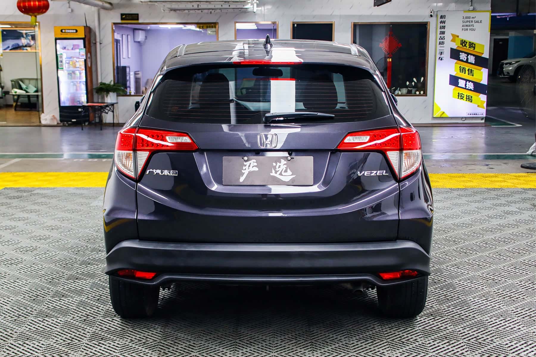 Honda Vezel, 2022 21