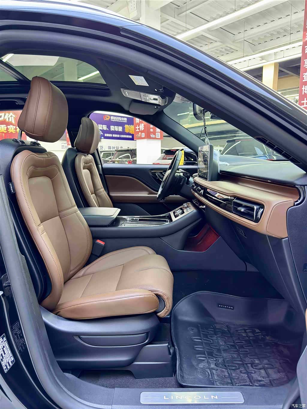 Lincoln Aviator, 2021 все фото