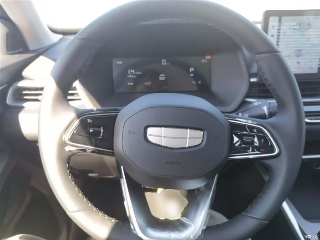 Geely Emgrand, 2026 11