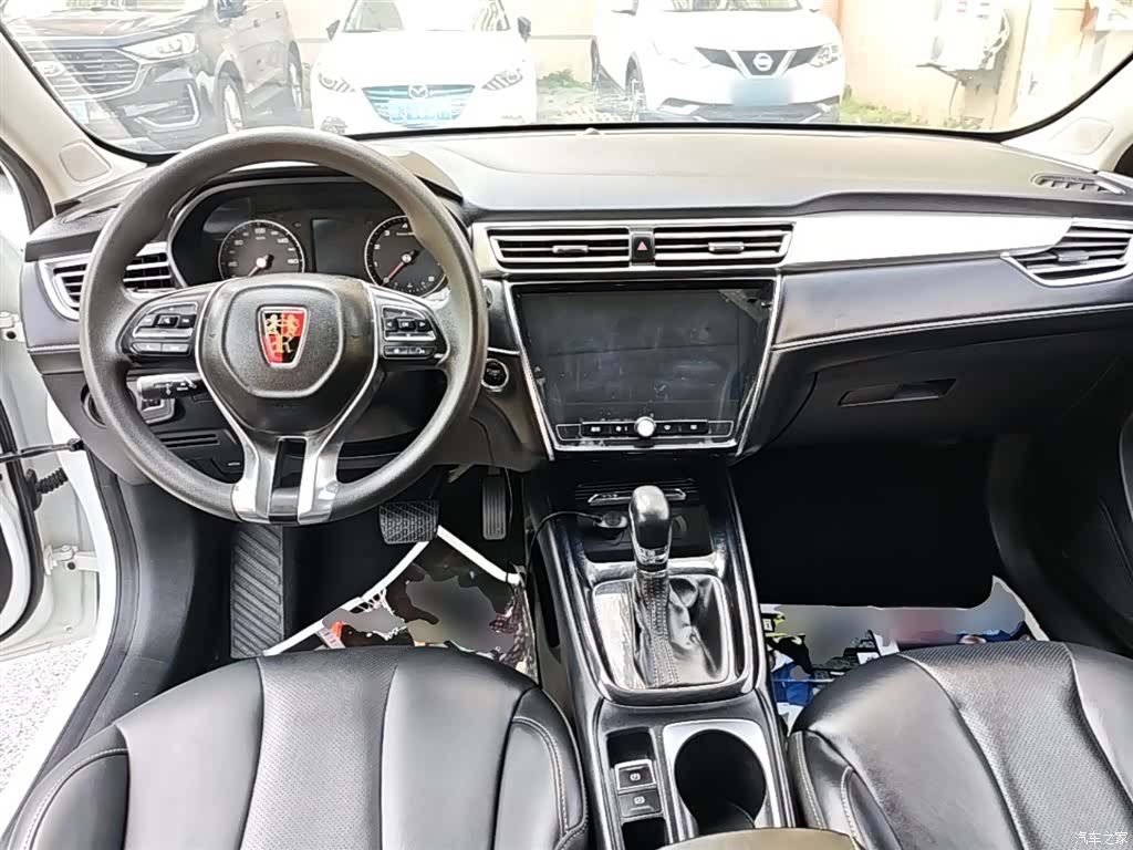 Roewe i5, 2019 10