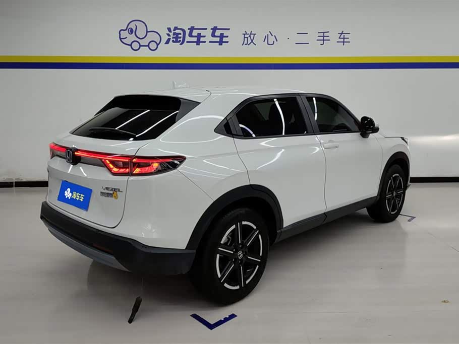 Honda Binzhi Honda Binzhi