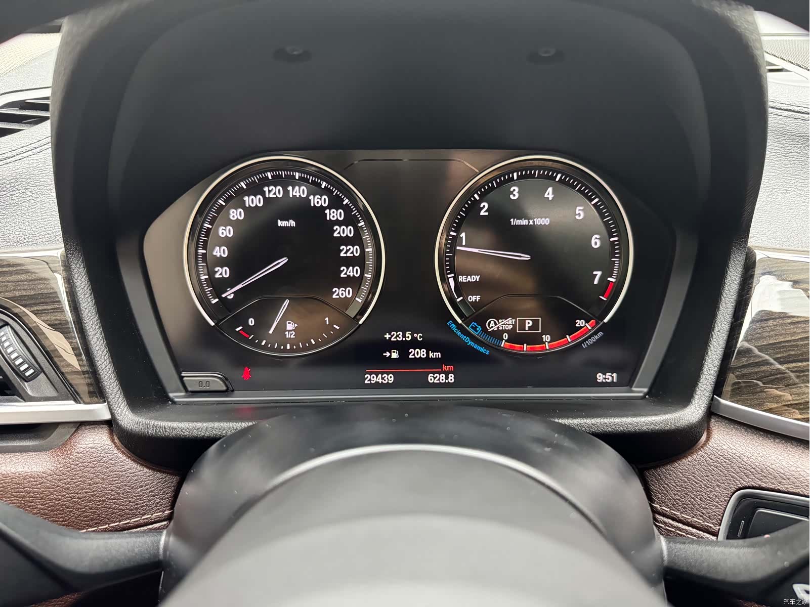 BMW X1, 2021 12