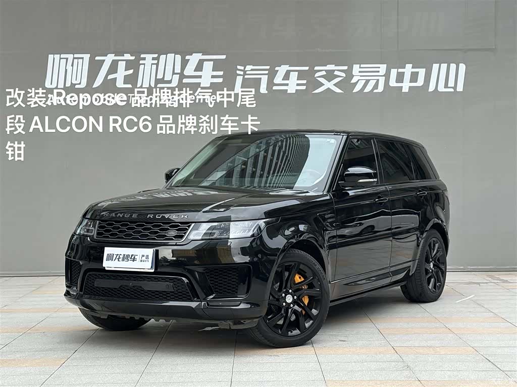 Land Rover Range Rover, 2020 1