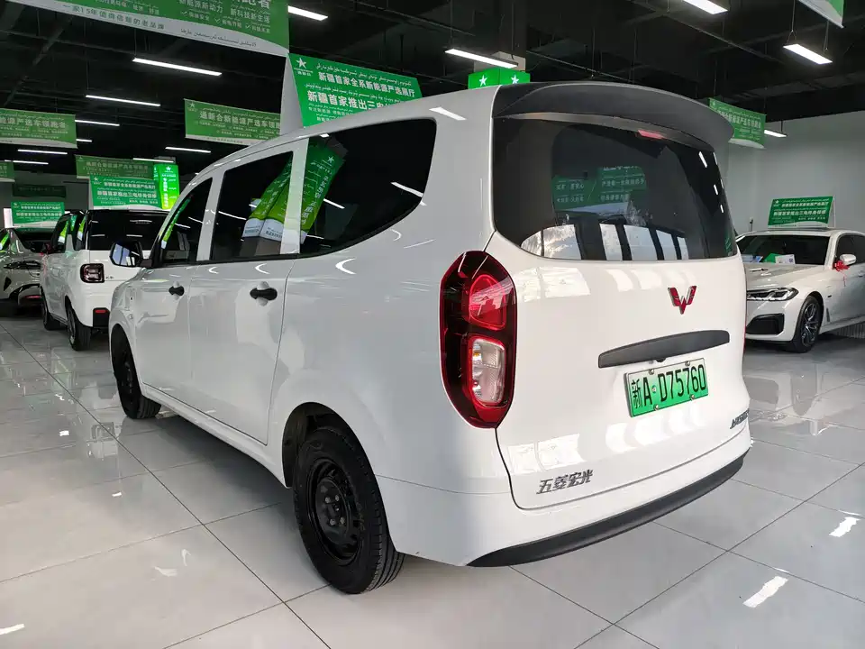 Wuling Wuling Hongguang