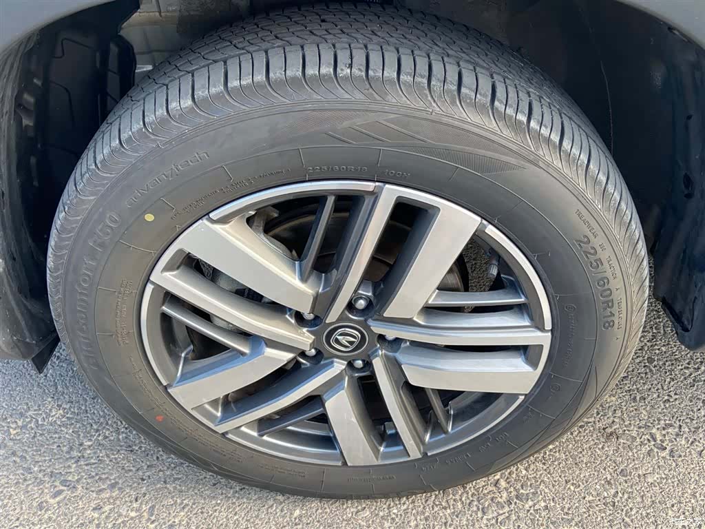 Changan CS75, 2025 18