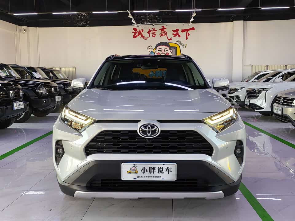Toyota RAV4 Rongfang