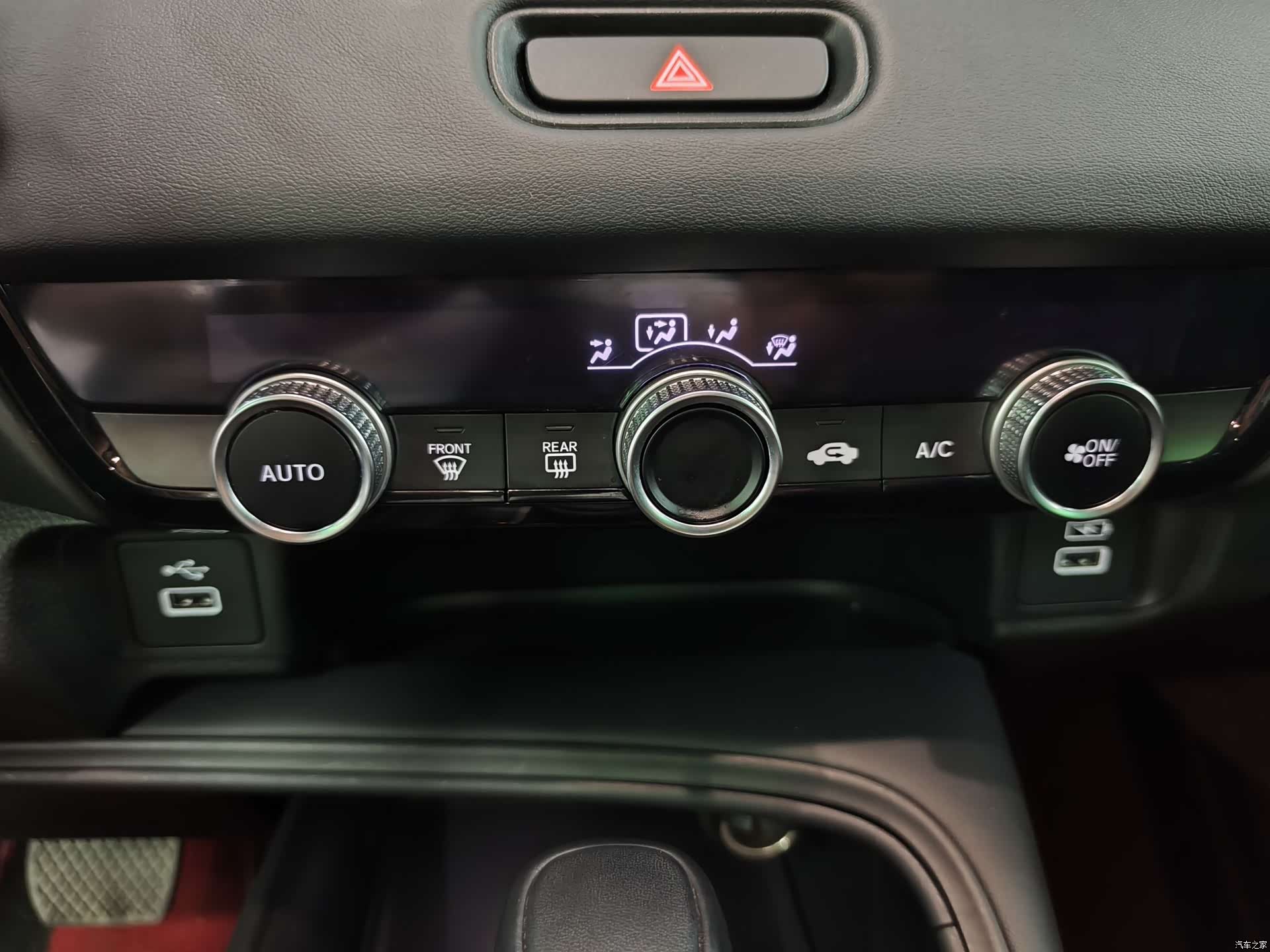 Honda XR-V, 2024 13