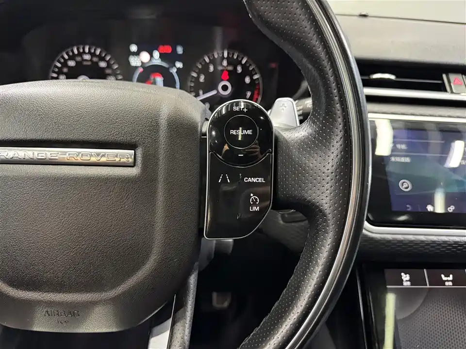 Land Rover Range Rover Star Pulse