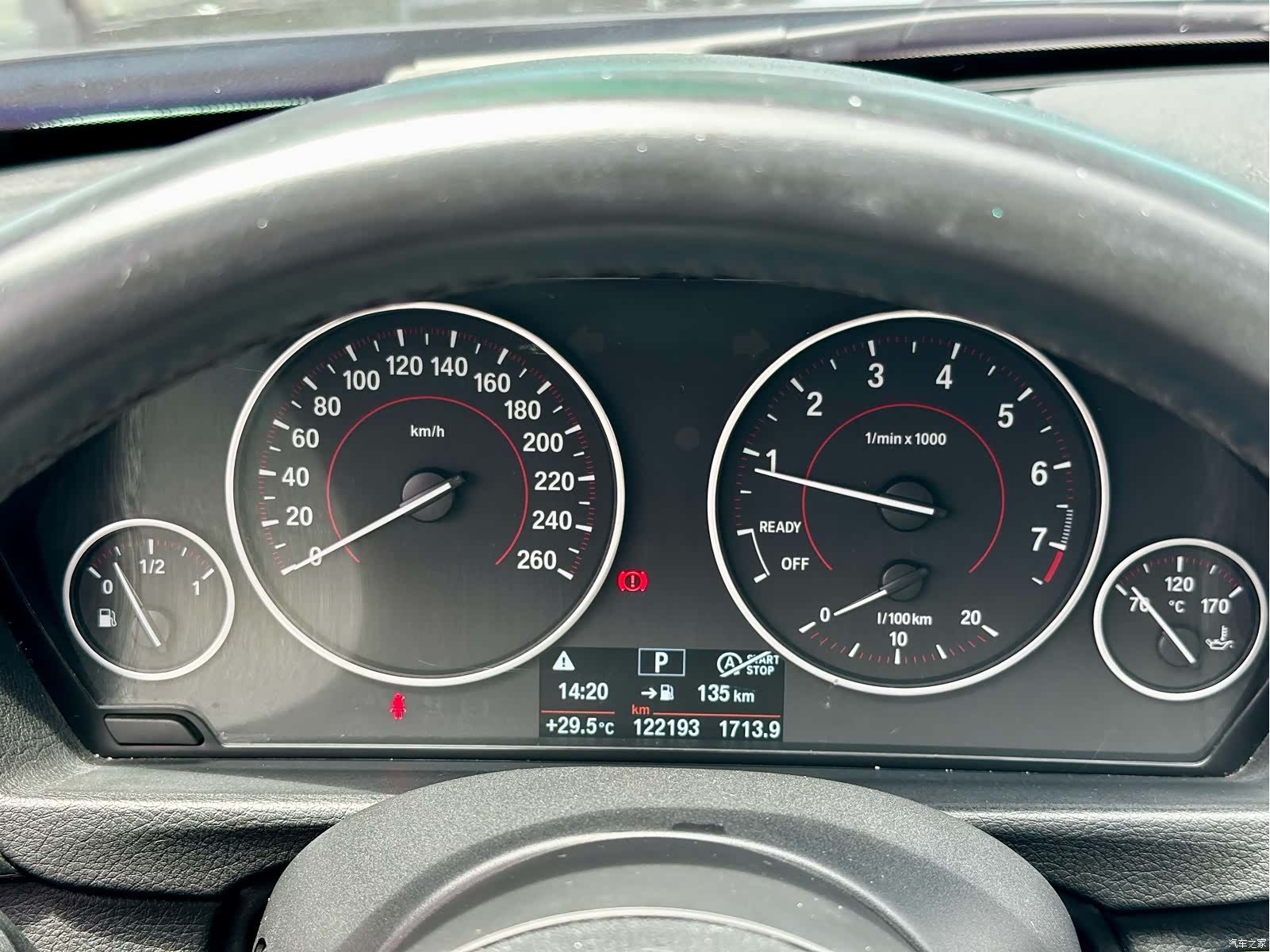 BMW 3 Series, 2017 11