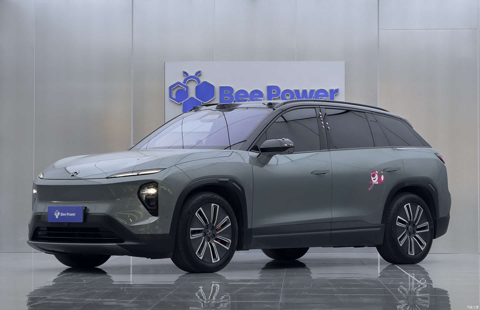 NIO ES7, 2023 1