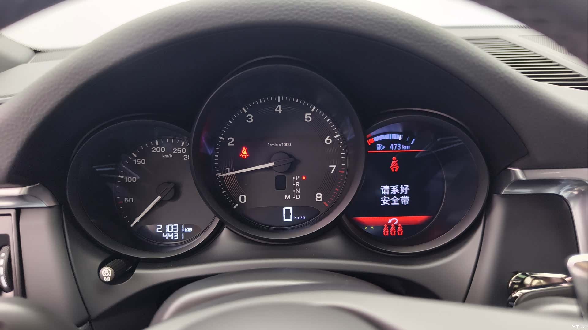 Porsche Macan, 2023 12