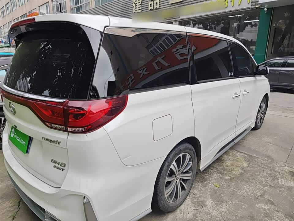 Trumpchi Trumpchi M8 Trumpchi Trumpchi M8