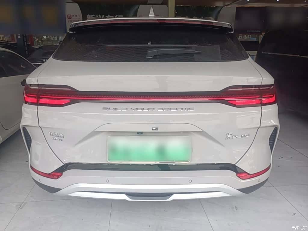 BYD Song, 2023 6