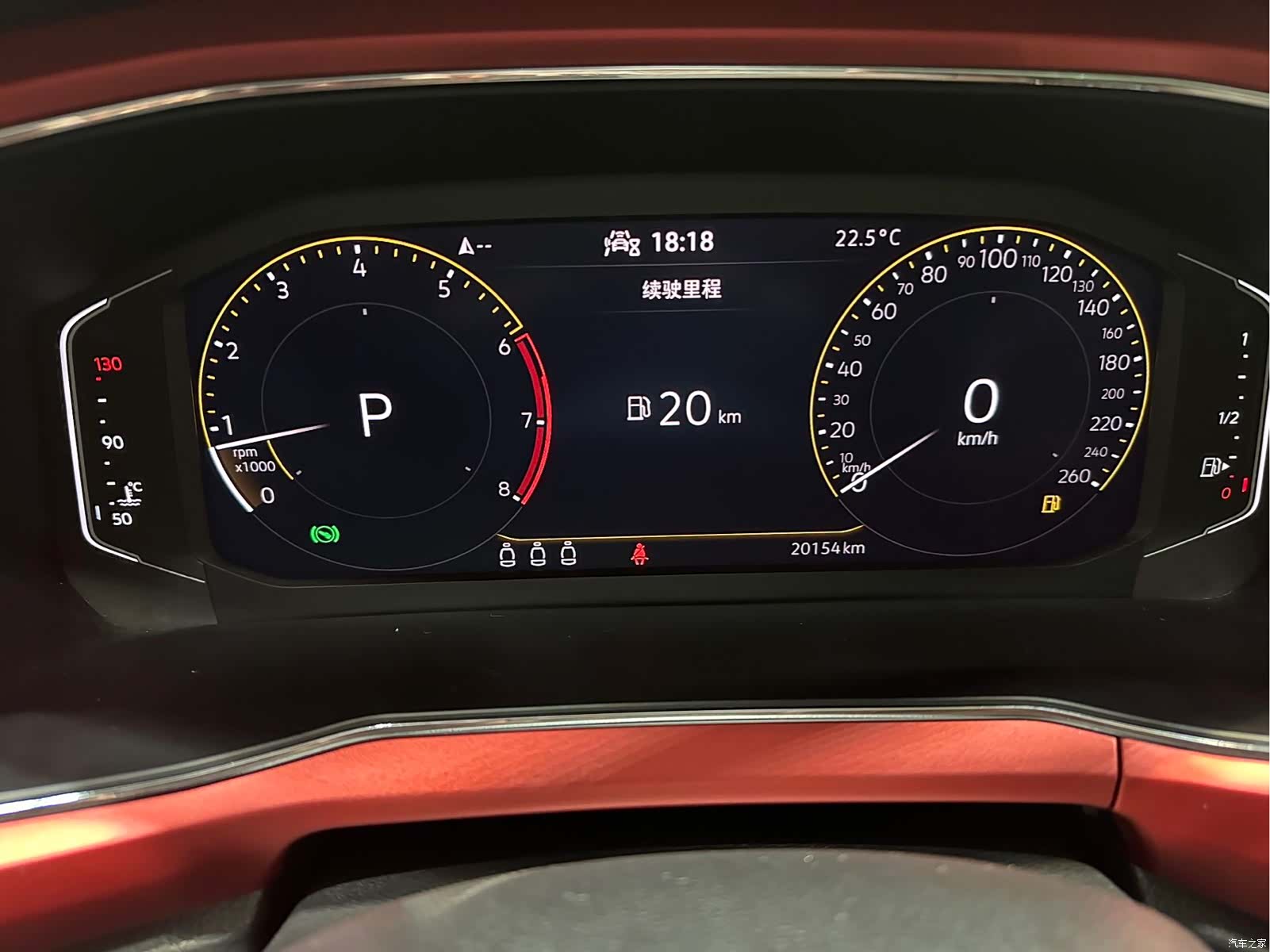 Volkswagen DSG, 2020 19