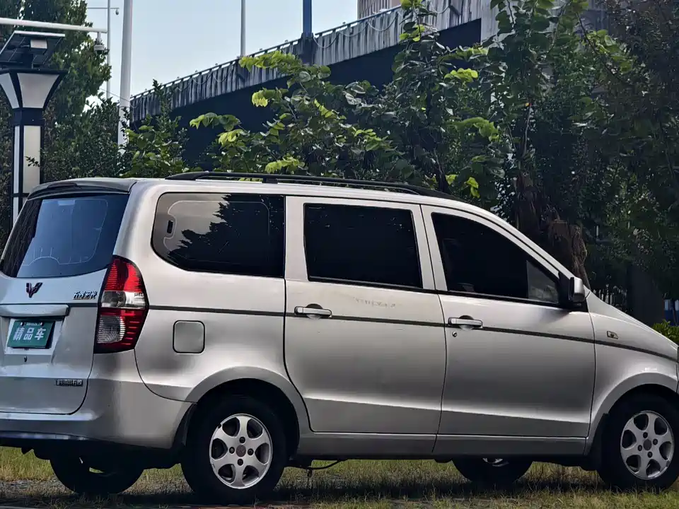 Wuling Wuling Hongguang