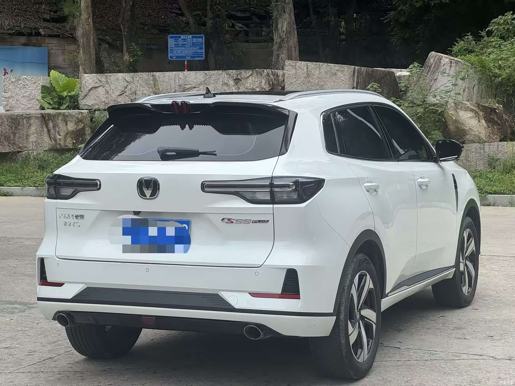 Changan CS55, 2024 9