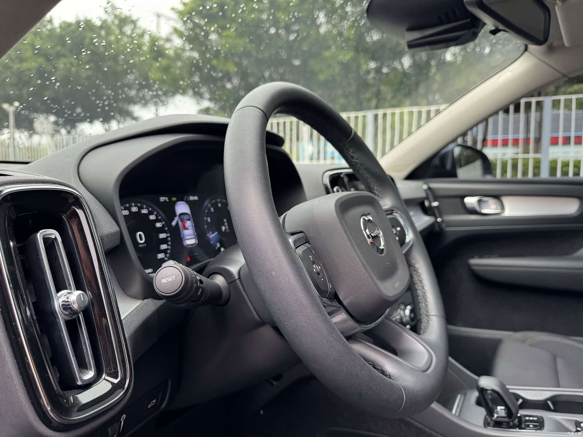 Volvo XC40, 2022 11