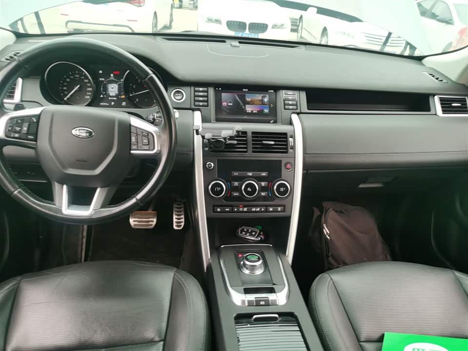 Land Rover Discover Shenxing