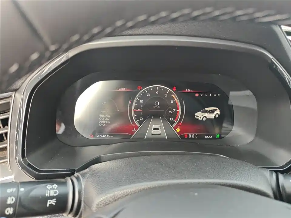 Haval F7 Haval F7