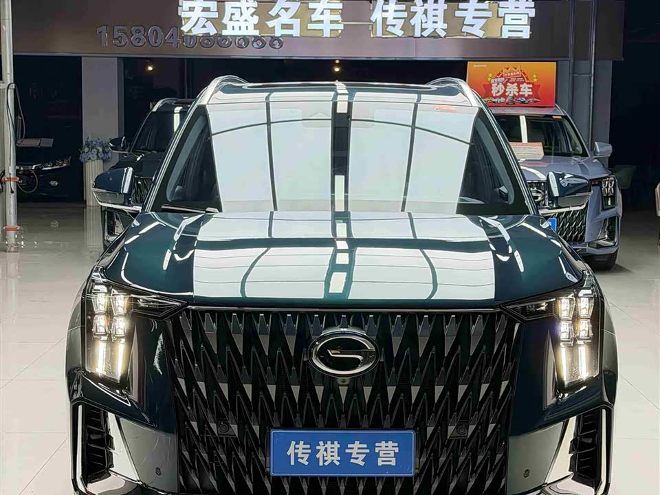 Trumpchi Trumpchi GS8