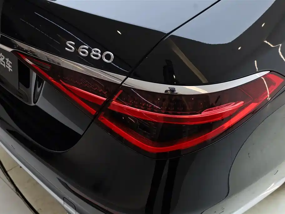 Mercedes-Benz Maybach S-class