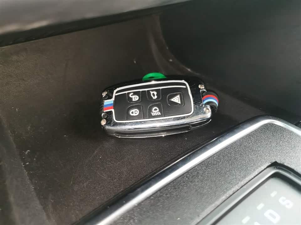 Land Rover Discover Shenxing