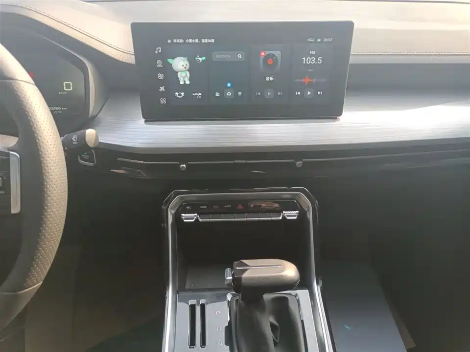 Wuling Wuling Xingchen