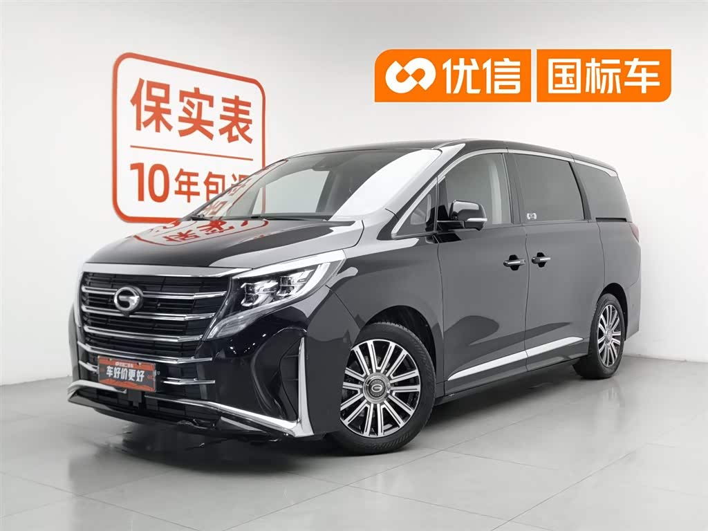 GAC M8
