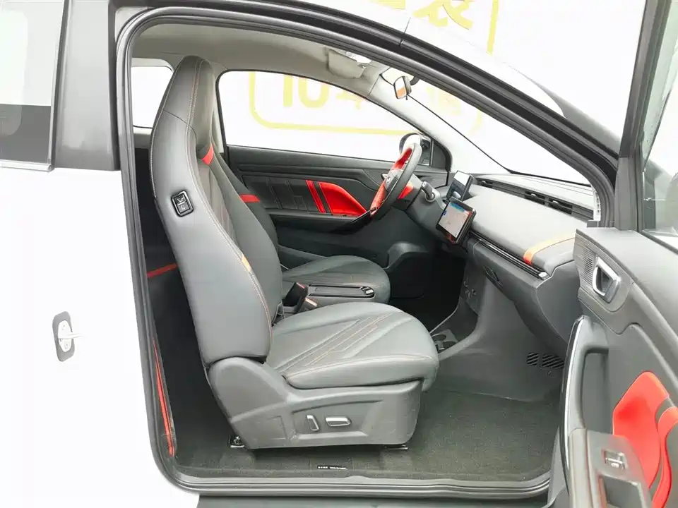 Chery Chery Unbounded Pro