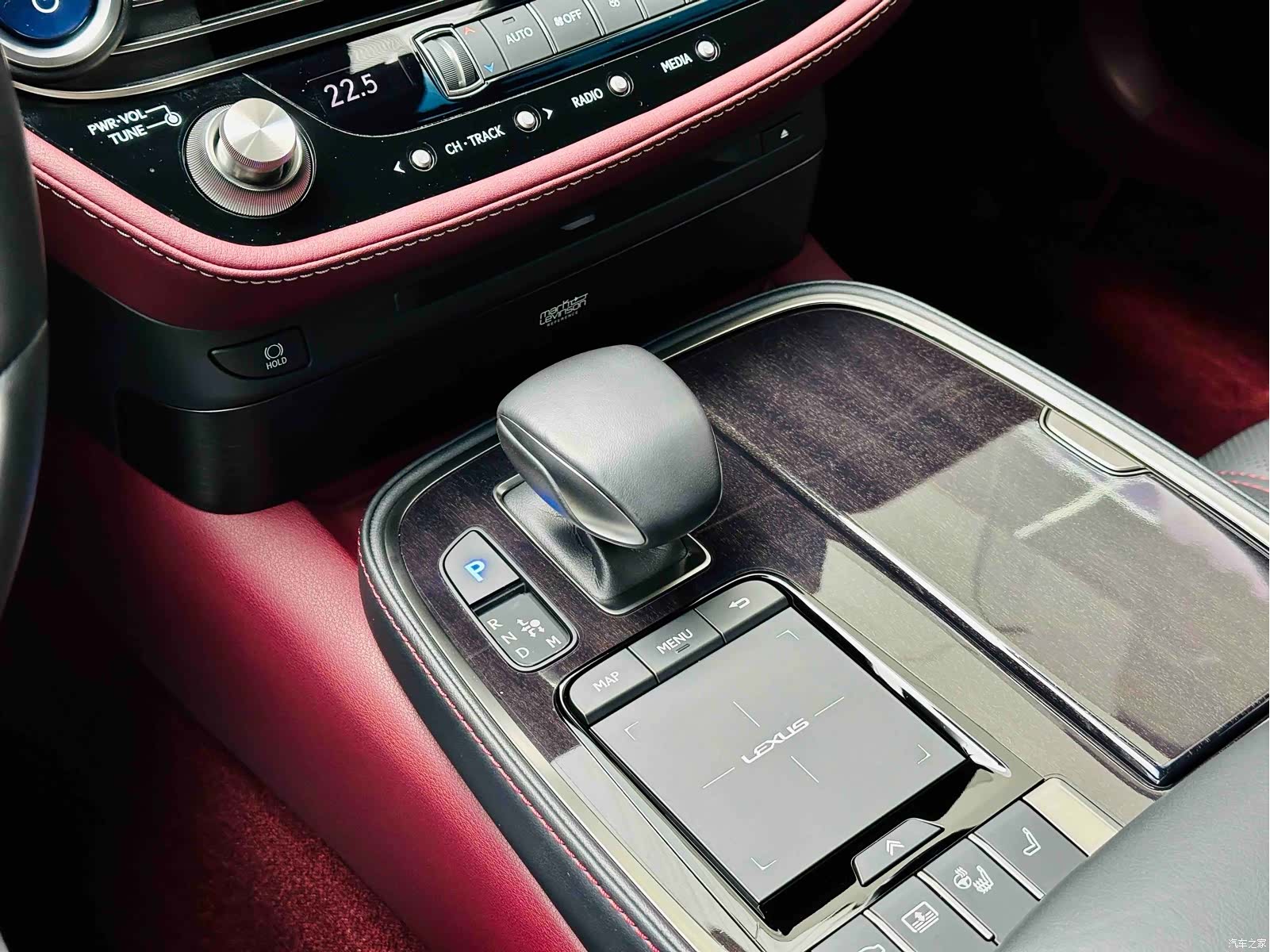 Lexus LS, 2021 11