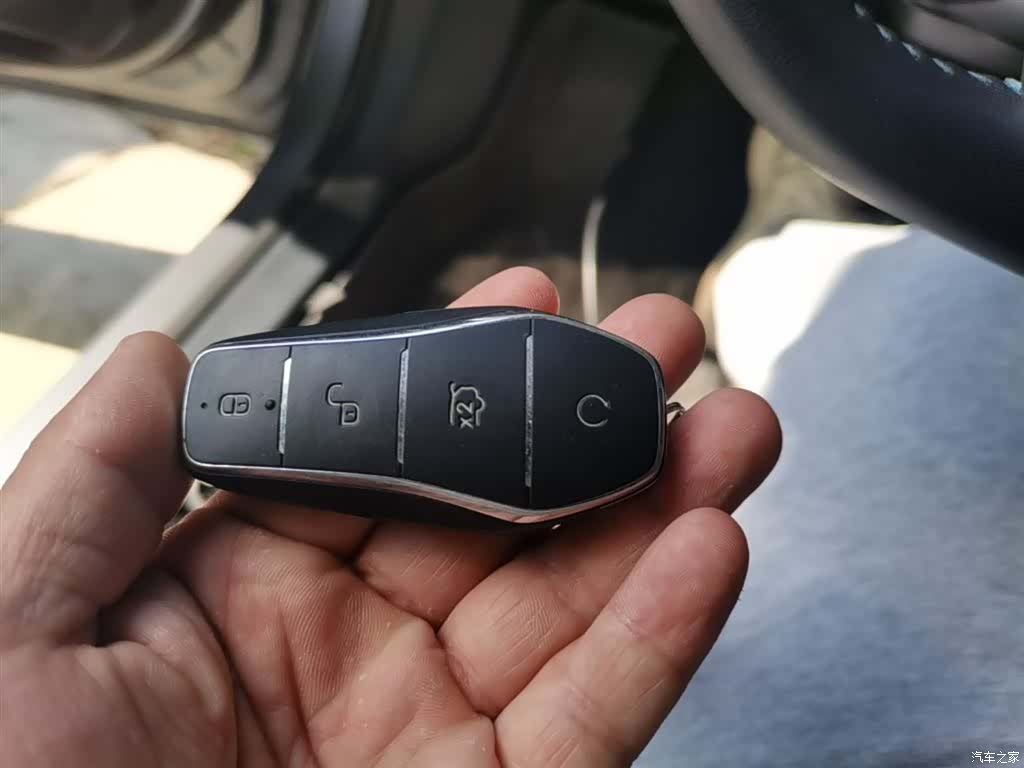 BYD Destroyer 05, 2024 9