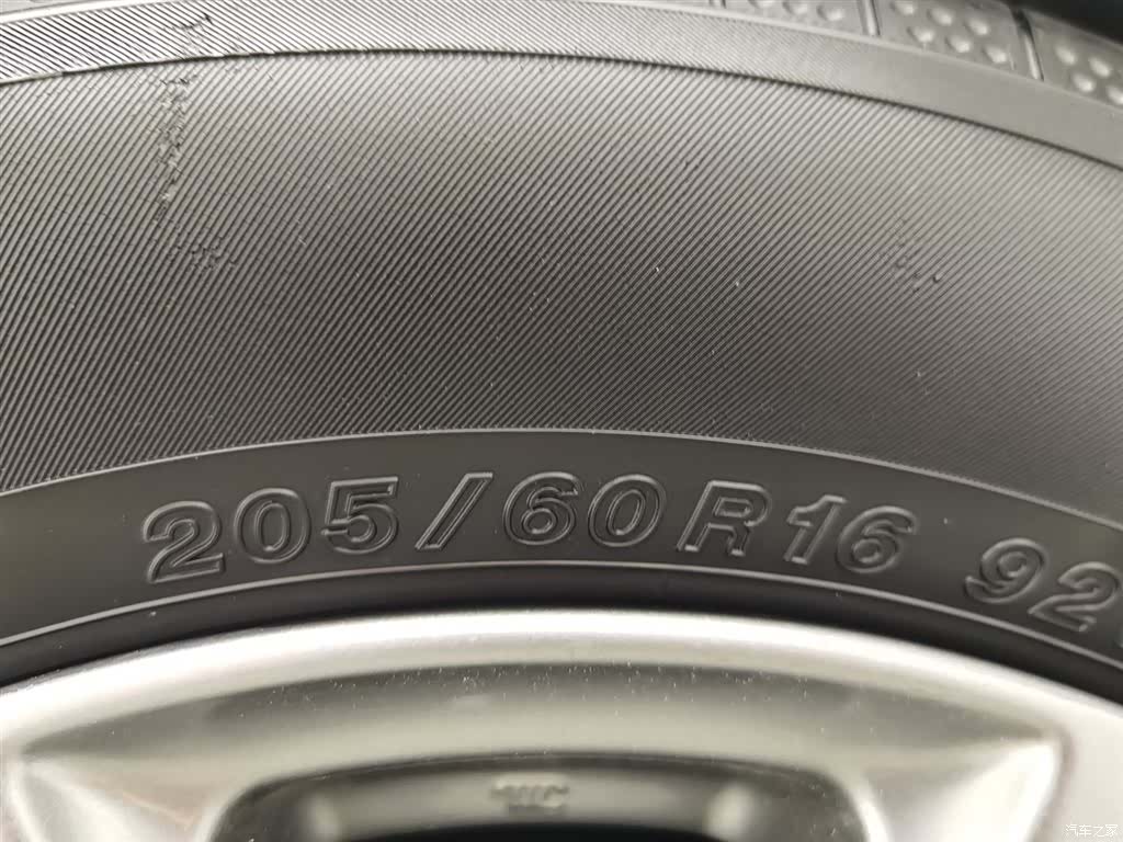 Mazda Mazda3, 2021 24