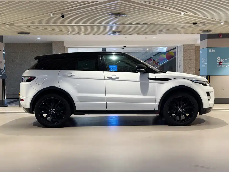 Land Rover Range Rover Aurora