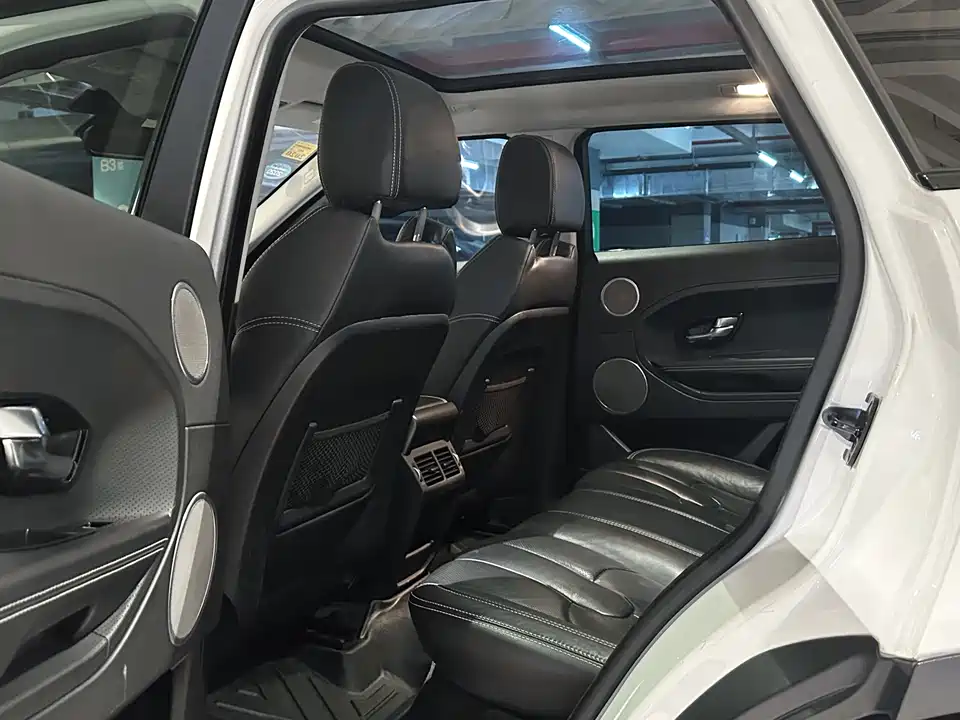 Land Rover Range Rover Aurora