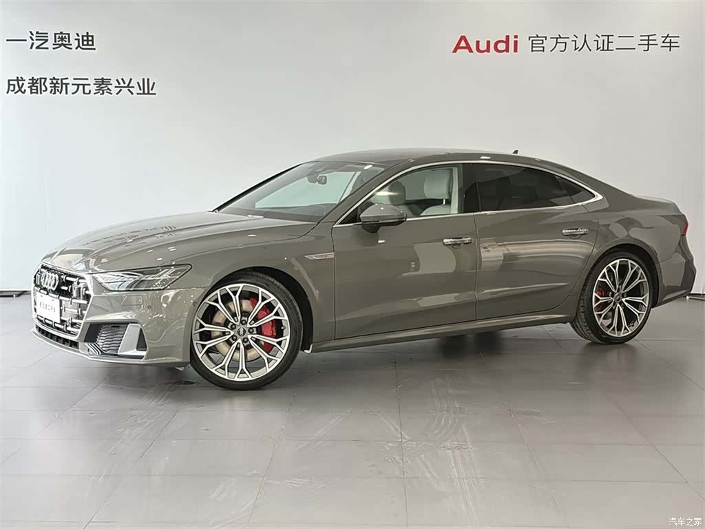 Audi A7L, 2026 1