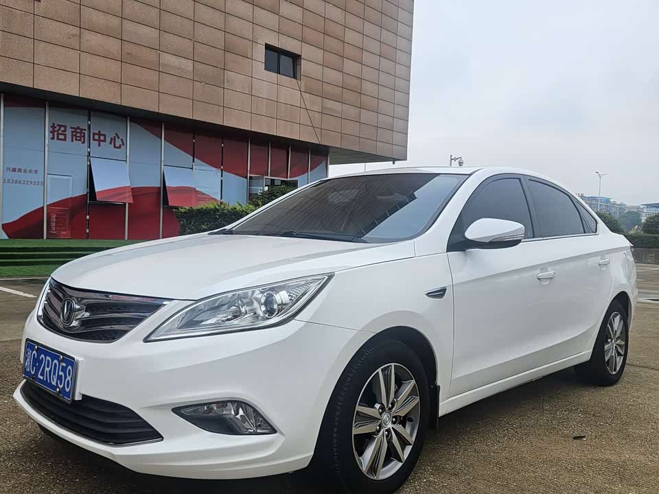 Changan Yidong