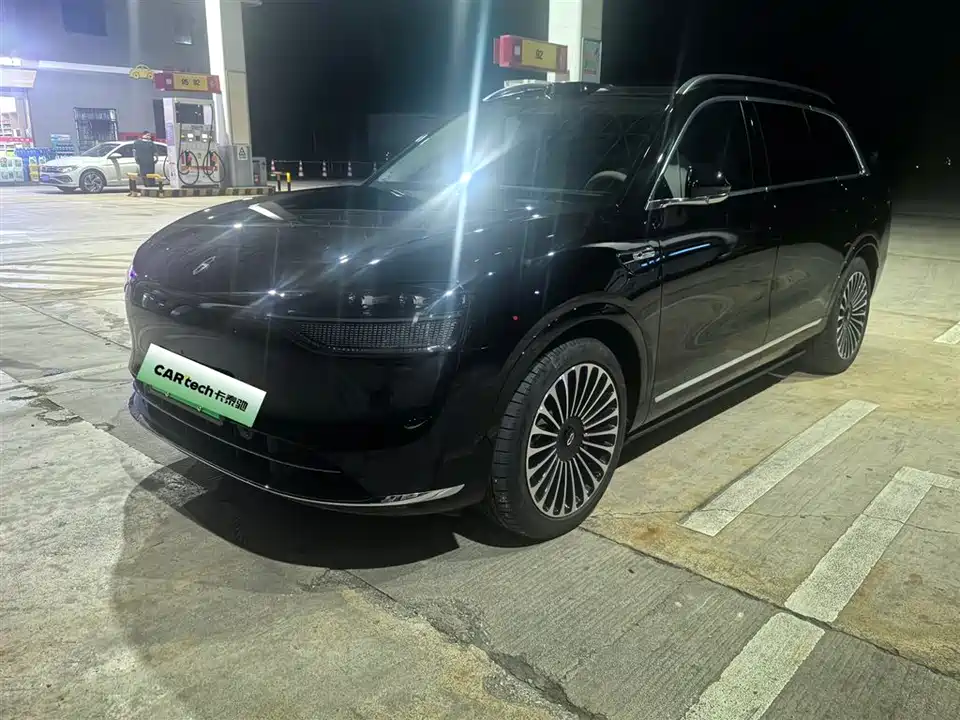 AITO Ask the world M9