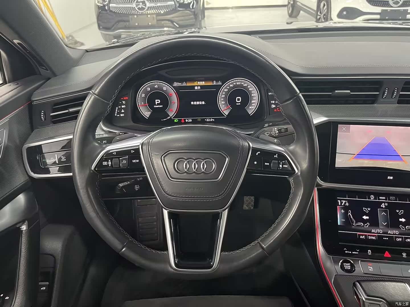 Audi A6L, 2024 7