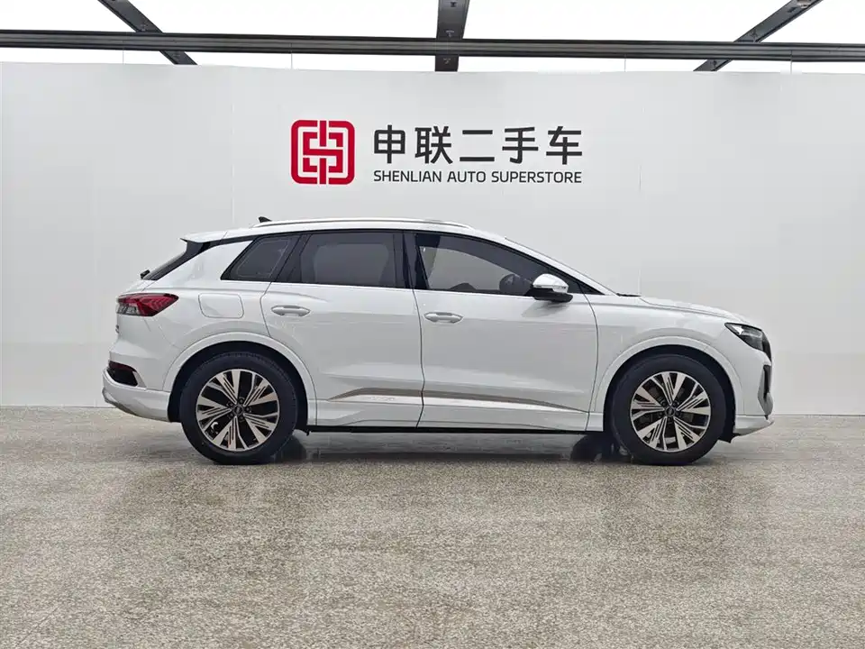 Audi Q4 Audi Q4