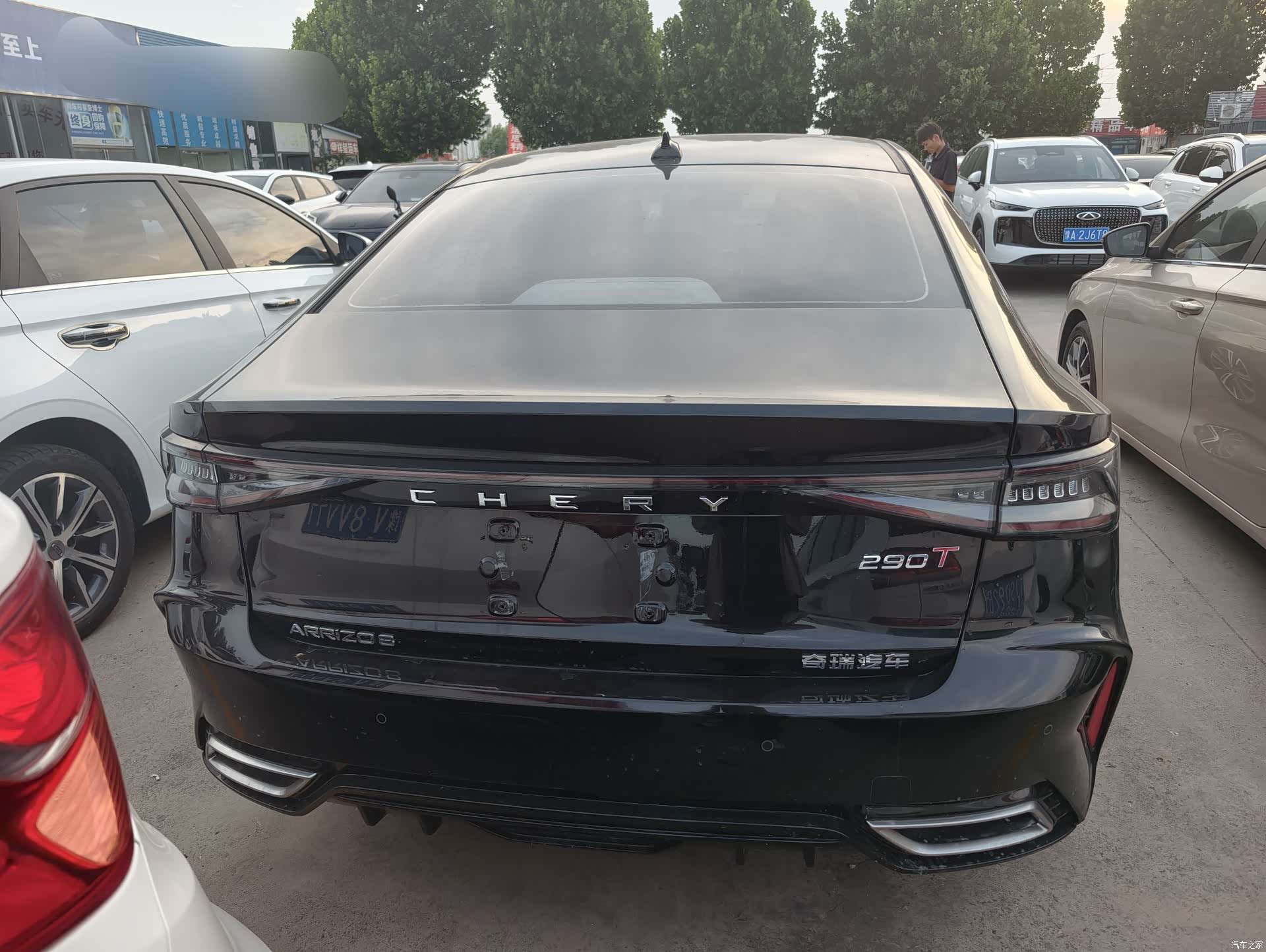 Chery Arrizo 8, 2023 8