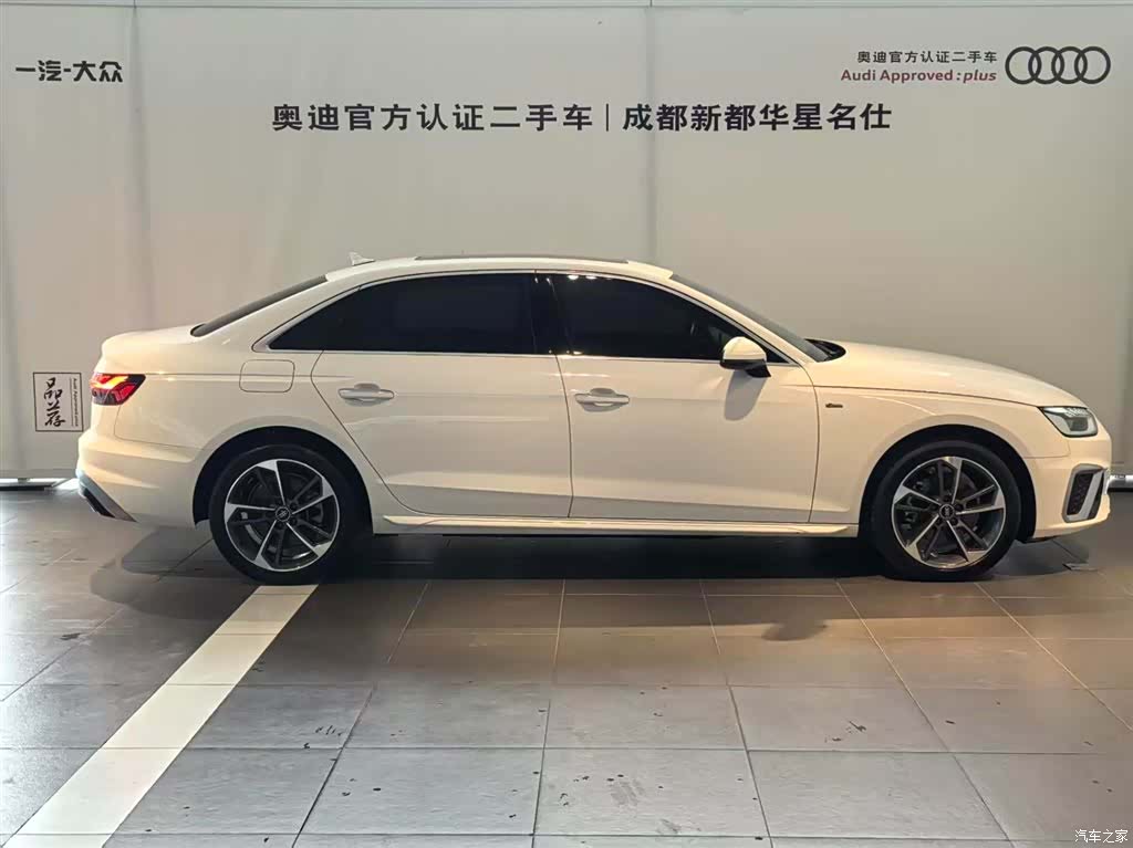 Audi A4L, 2022 4