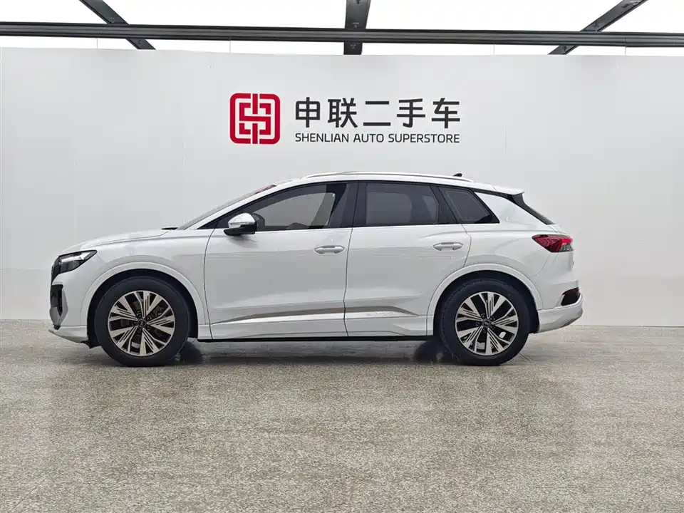 Audi Q4 Audi Q4