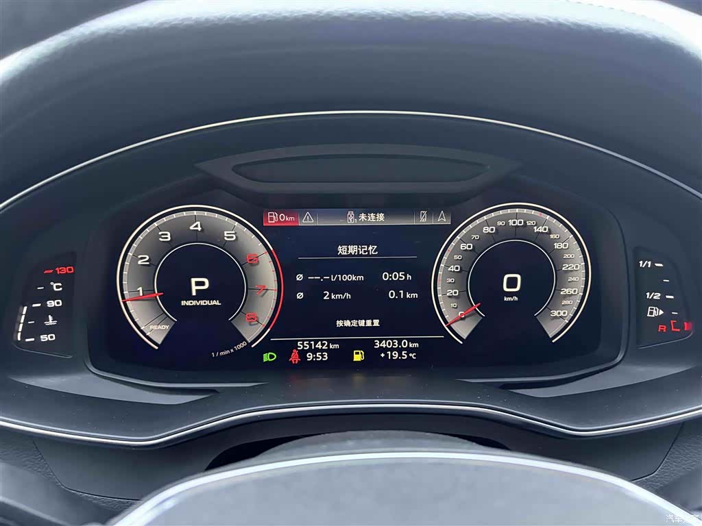 Audi A6L, 2019 15