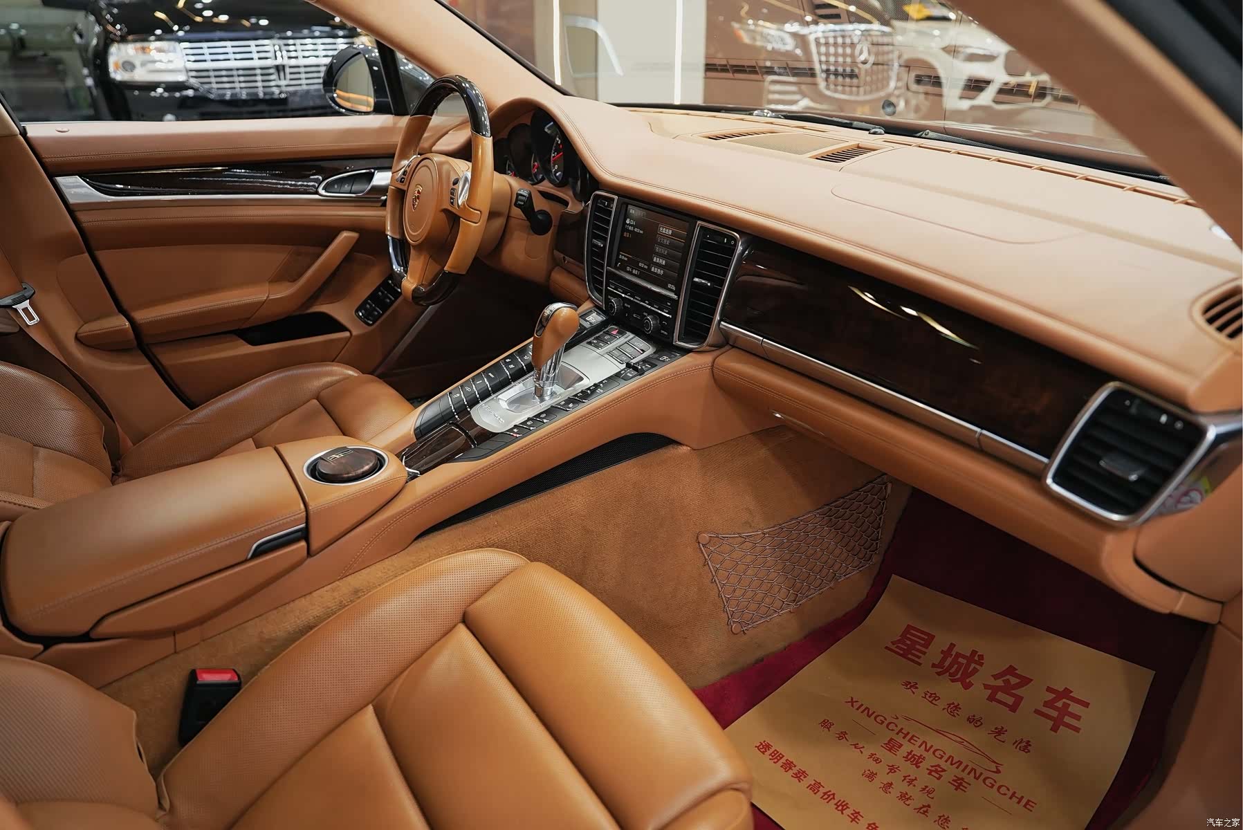 Porsche Panamera, 2016 20