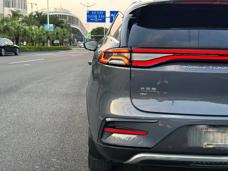 BYD Tangxin Energy